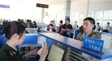 中國企業如何搶占海外勞務市場 策略、挑戰與機遇