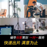 南京攝影攝像及制作服務 專業記錄每一刻精彩瞬間