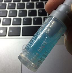 果阿姨親測 水芝澳海洋水潤保濕精華露，補水新體驗