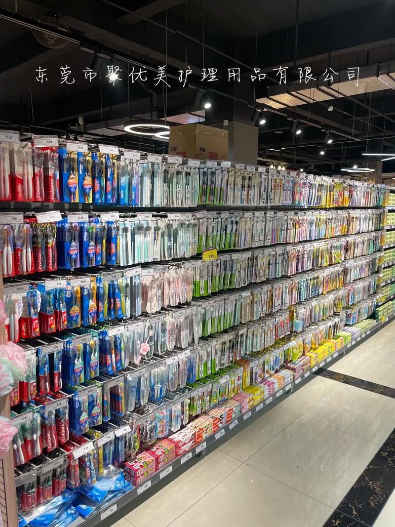 東莞市聚優(yōu)美護(hù)理用品 專注個(gè)人衛(wèi)生，守護(hù)每一次微笑